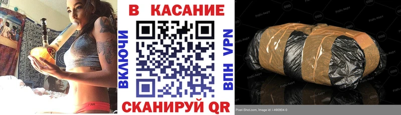 Магазин наркотиков Поворино kraken зеркало  Галлюциногенные грибы  Меф  А ПВП  Канабис 