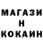 Amphetamine Розовый Shurik Kholikov
