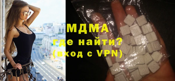 меф Арсеньев