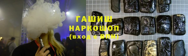 COCAINE Аркадак