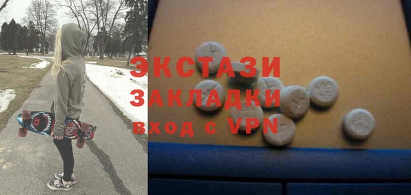 меф Арсеньев