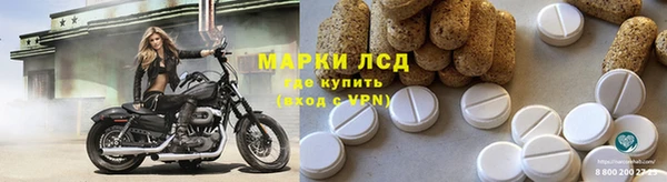 меф Арсеньев