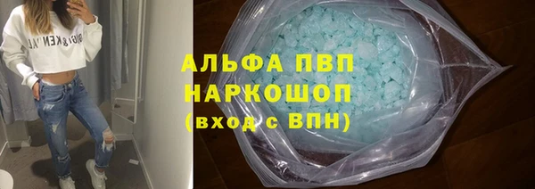 меф Арсеньев