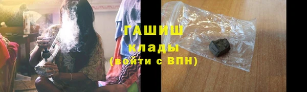 меф Арсеньев