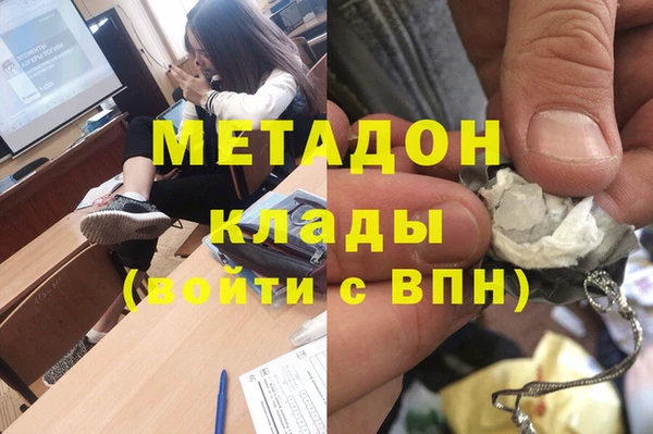 трава Баксан