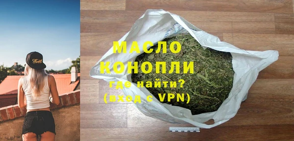 меф Арсеньев