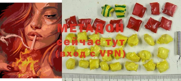 меф Арсеньев
