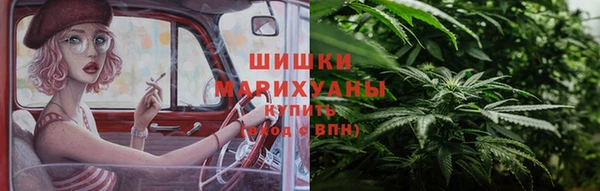 трава Баксан
