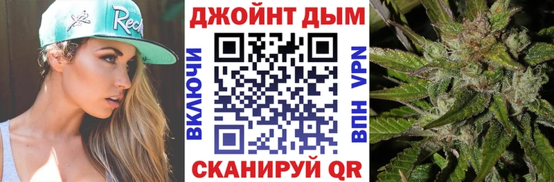 Бошки Шишки марихуана  хочу наркоту  Поворино 